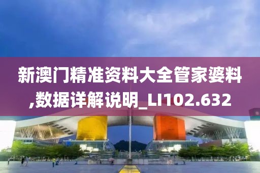 作业遍布全球 第29页