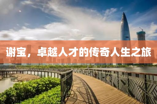 以往 第62页