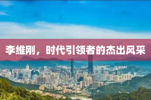 2024年10月 第12页