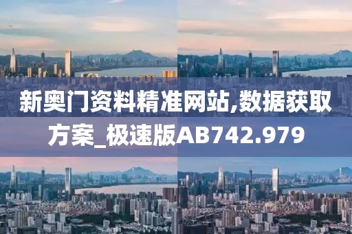 暖风细雨 第26页