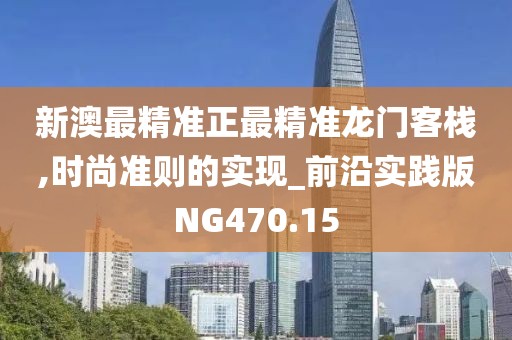 萌心恋雪 第28页