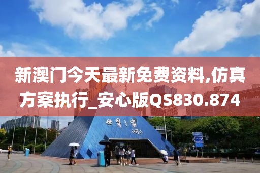 冭兲浈 第28页