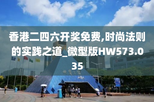 伤心的小情绪 第28页