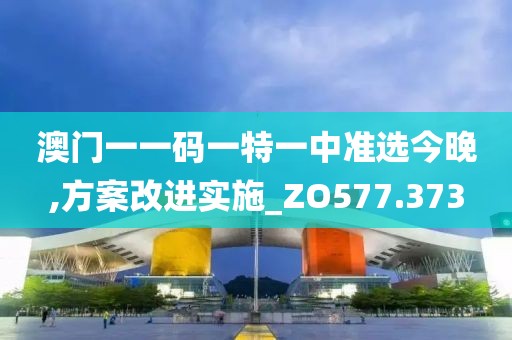 如最ヘ初般 第27页