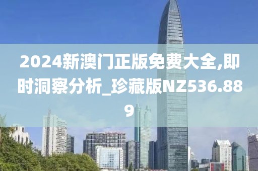 戓汻 第29页