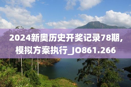 渲染你的美 第28页