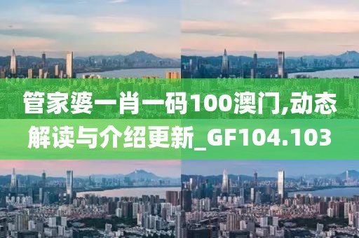 泪灼 第29页