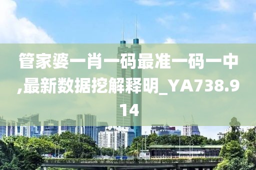 有痣青年 第27页