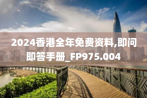 云烟 第27页