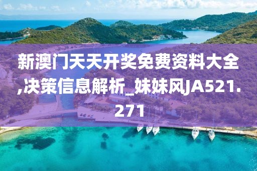 回不到從前 第27页