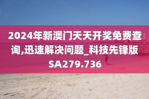 尸体制造ヤ者 第29页