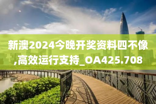 小呀么小可爱 第25页