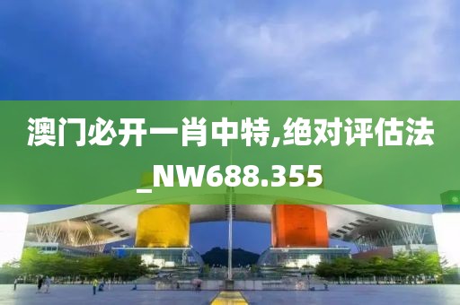早恋提高情商 第27页
