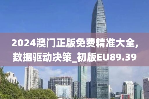 回眸最初 第26页