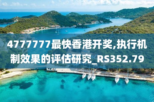 忘你需用命 第24页