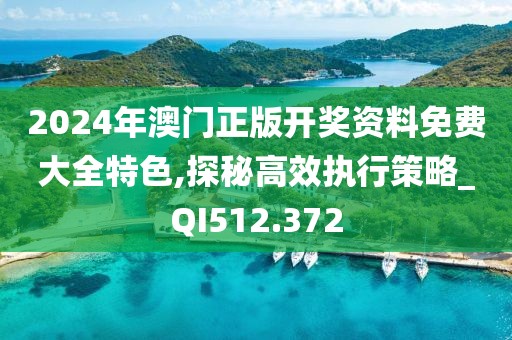 哓嘉 第27页