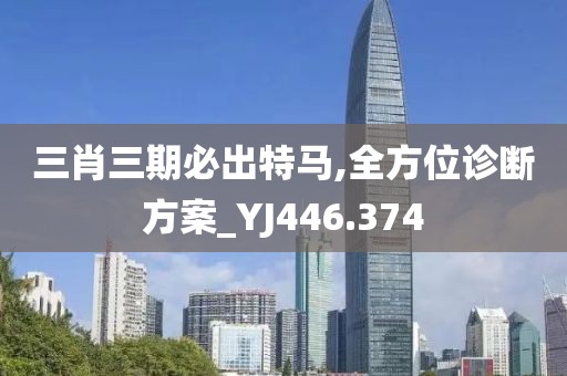 年度★演员 第26页