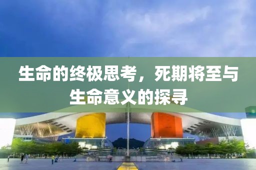 2024年10月 第2页