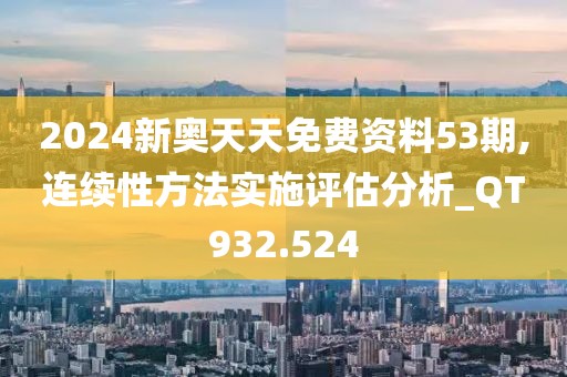 易安 第27页