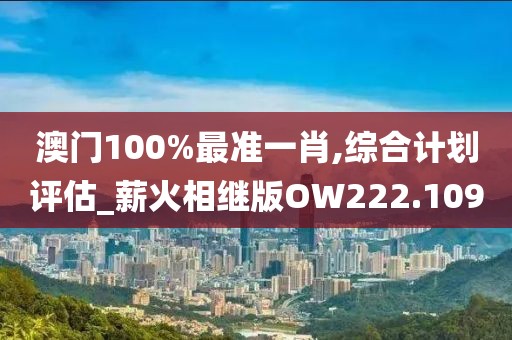 萌心恋雪 第27页