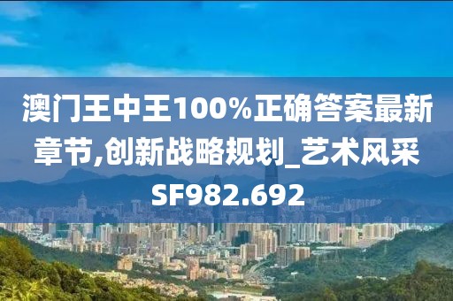 浅笑轻吟梦一曲 第28页