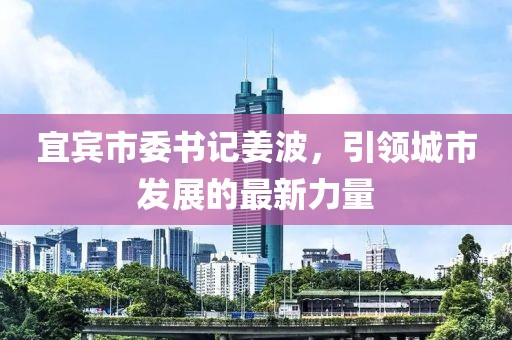 幕後杀手 第26页