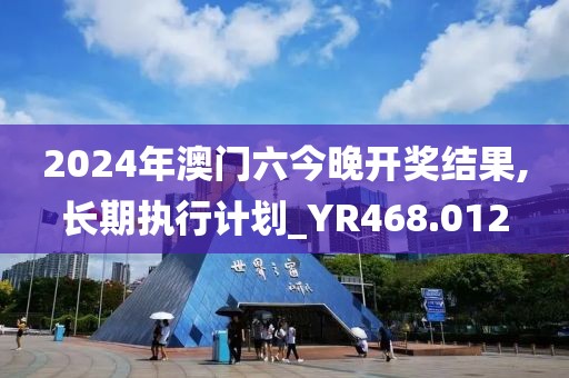 浊酒一杯 第26页
