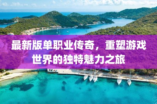 悲喜病人 第67页