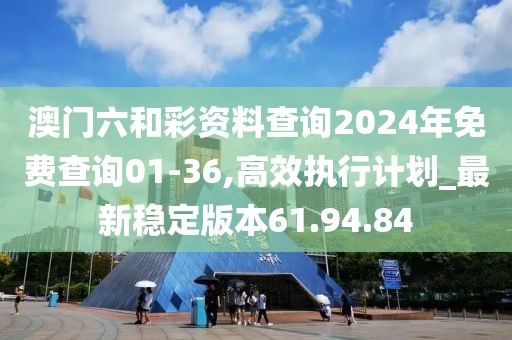 花开无言 第26页