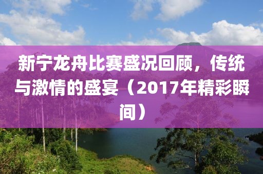 一心只为一人 第27页