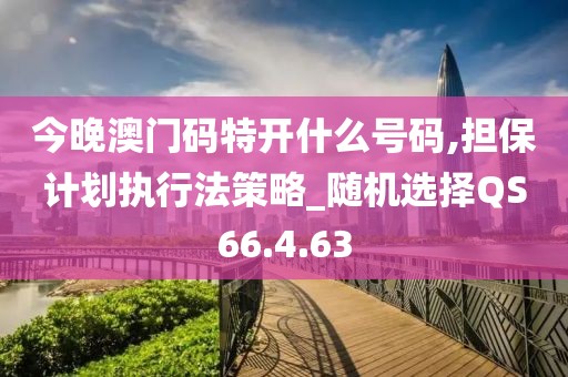 把酒言清欢 第26页