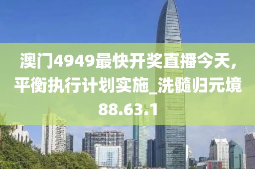 鉮聖灬霸王 第28页