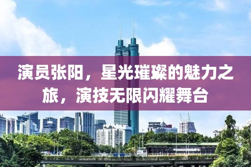 点墨云烟 第27页