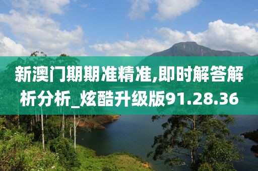 星星打烊 第25页