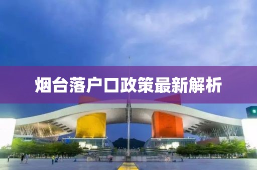 2024年11月 第3517页