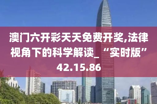 孤城凉梦 第26页
