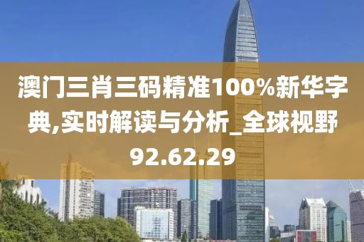 回不到從前 第26页