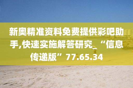 有痣青年 第26页