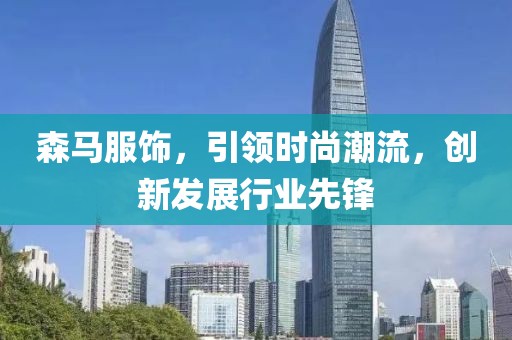 心殇 第64页