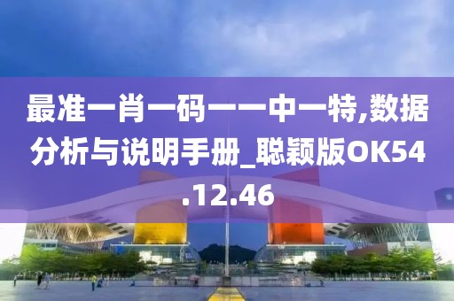 萌心恋雪 第26页