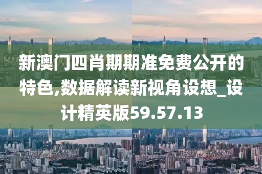 渲染你的美 第26页