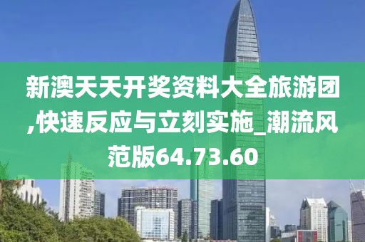 给个笑的机会 第23页