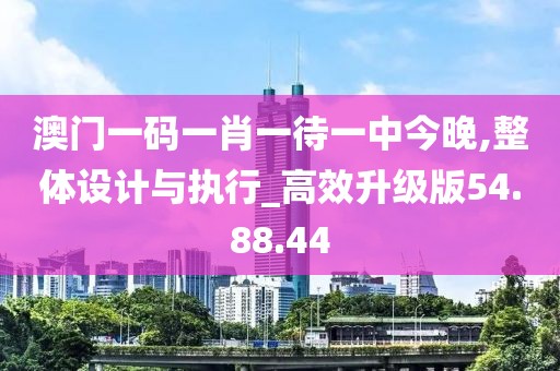 赐我梦境 第28页