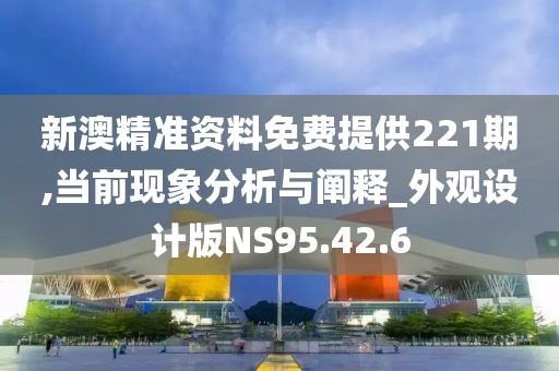 一心只为一人 第26页
