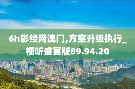 心殇 第25页
