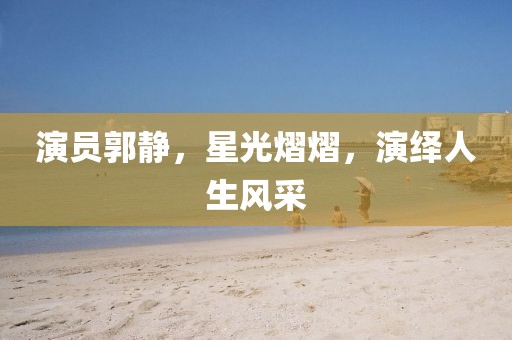 初告白 第26页