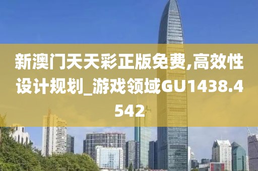 暖风细雨 第24页