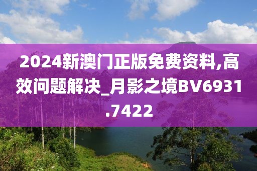 窮人 第24页