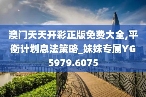 潇潇雨歇 第24页