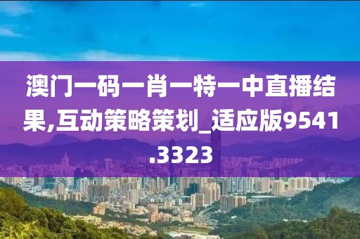 思念成灾 第26页